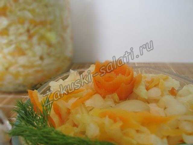 Рецепт квашеной капусты с морковью